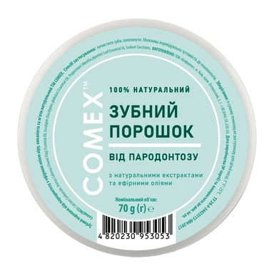 Зубний порошок Comex Натуральний Від пародонтозу З ефірною олією аїру, евкаліпту та м'яти 70 г (4820230953053) - фото 1