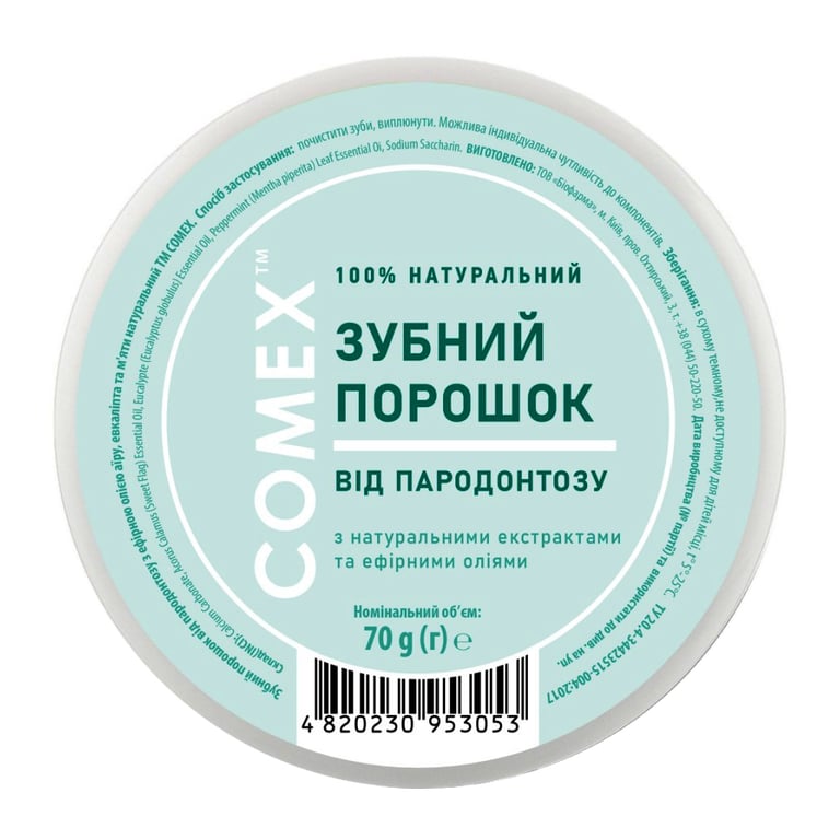 Зубний порошок Comex Натуральний Від пародонтозу З ефірною олією аїру, евкаліпту та м'яти 70 г (4820230953053) - фото 1