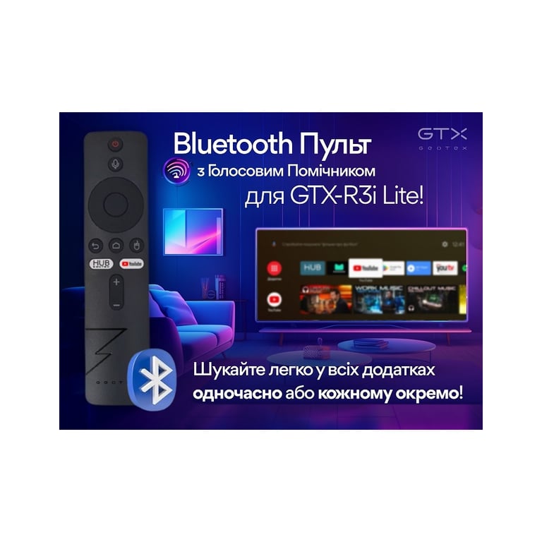 Медіаплеєр Geotex GTX-R3i Lite Bluetooth (9527) - фото 8