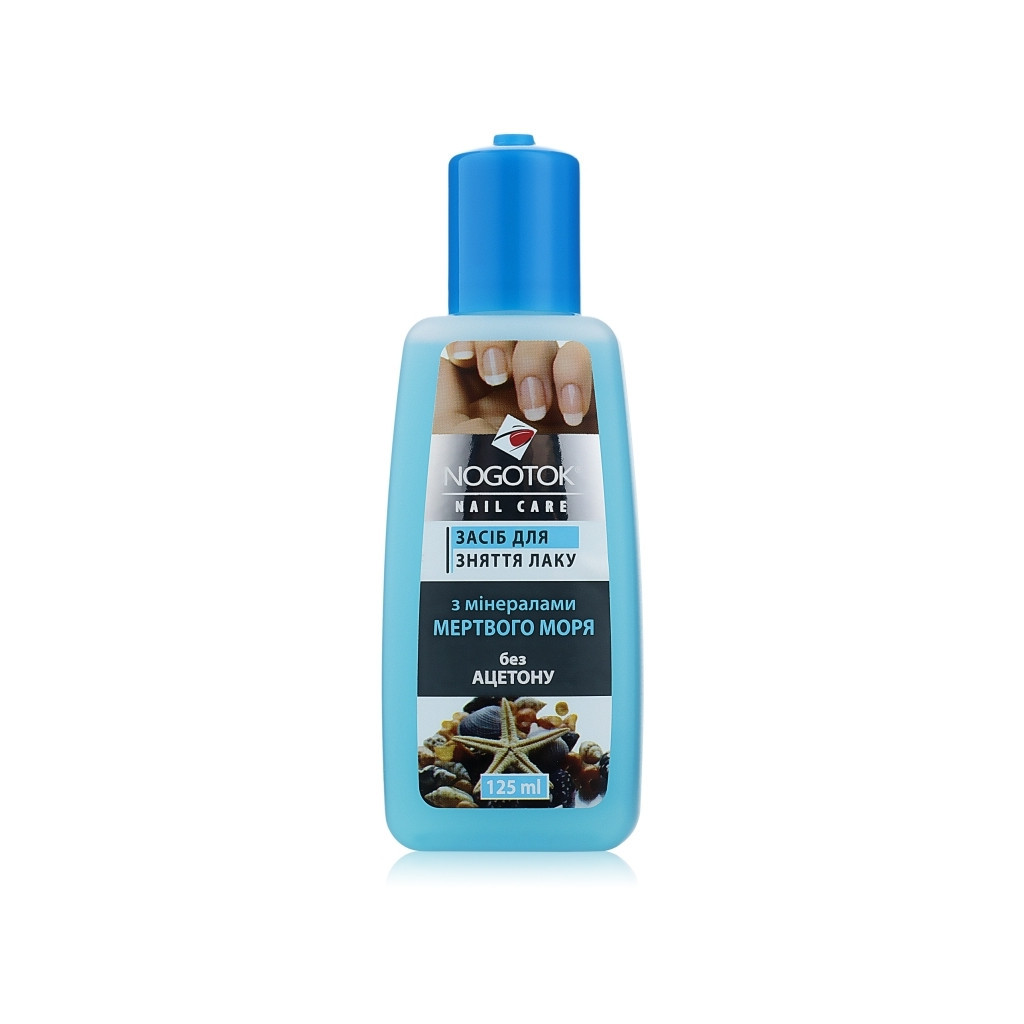 Рідина для зняття лаку Nogotok Мінерали Мертвого моря Без ацетону 125 мл (4823077515484) Рідина для зняття лаку Nogotok Мінерали Мертвого моря Без ацетону 125 мл (4823077515484)