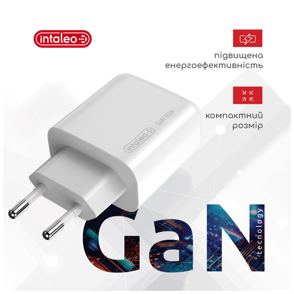 Зарядний пристрій Intaleo 65W GAN 2USB-C PD+USB-A QC 3.0 white (1283126559525) - фото 2 Зарядний пристрій Intaleo 65W GAN 2USB-C PD+USB-A QC 3.0 white (1283126559525) - фото 2