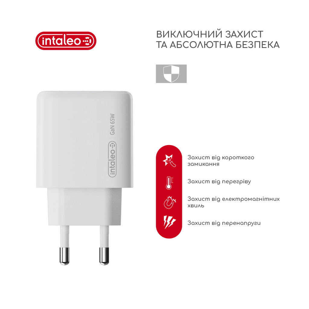 Зарядний пристрій Intaleo 65W GAN 2USB-C PD+USB-A QC 3.0 white (1283126559525) - фото 4 Зарядний пристрій Intaleo 65W GAN 2USB-C PD+USB-A QC 3.0 white (1283126559525) - фото 4