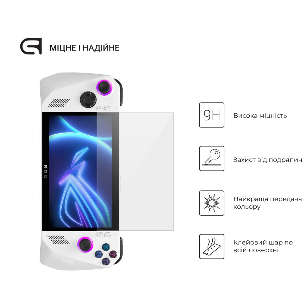 Скло захисне Armorstandart Asus Rog Ally 2023 (ARM74481) - фото 2 Скло захисне Armorstandart Asus Rog Ally 2023 (ARM74481) - фото 2