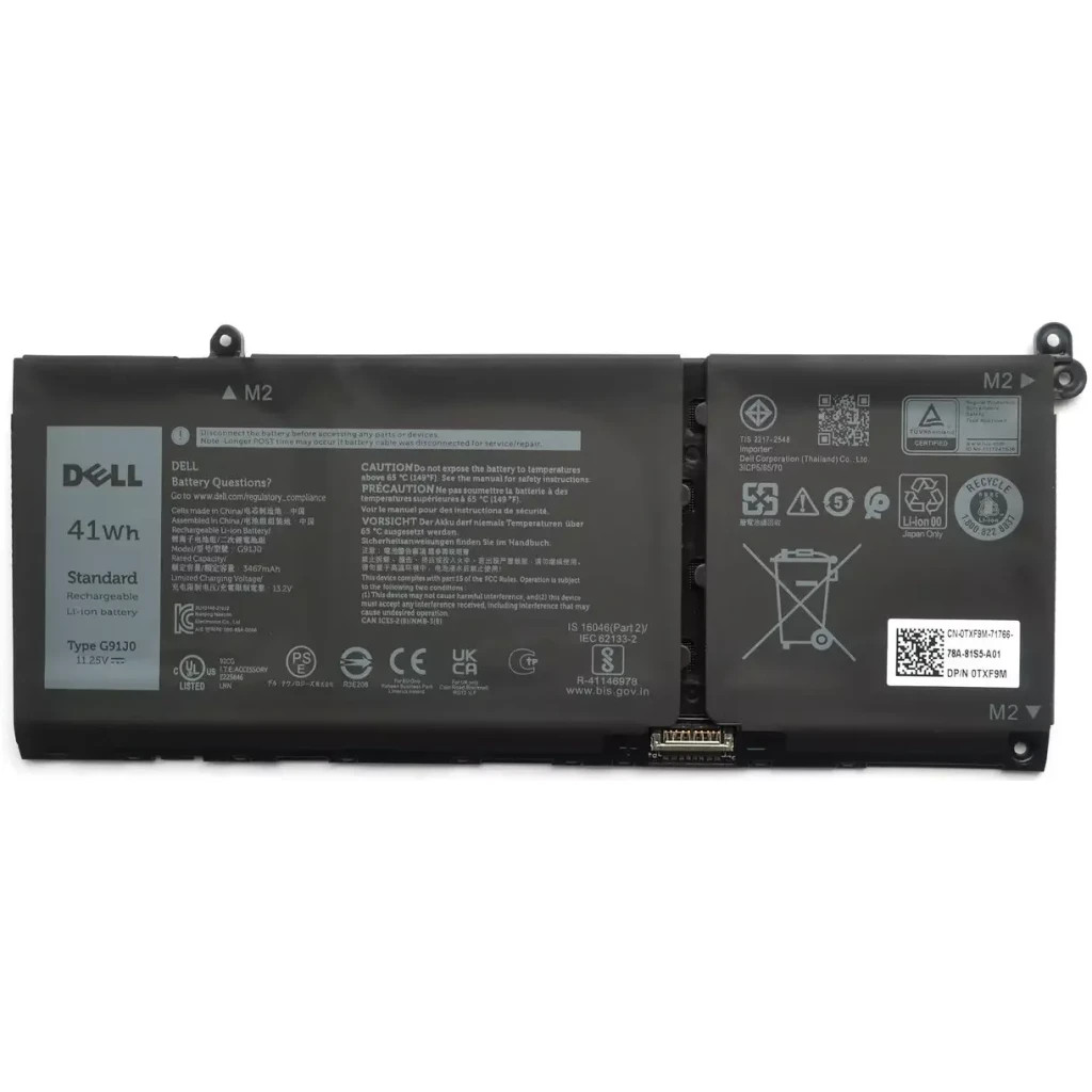 Акумулятор до ноутбука Dell Inspiron 5515 G91J0, 41Wh (3467mAh), 3cell, 11.25V, Li-ion (A47866) - фото 1 Акумулятор до ноутбука Dell Inspiron 5515 G91J0, 41Wh (3467mAh), 3cell, 11.25V, Li-ion (A47866) - фото 1