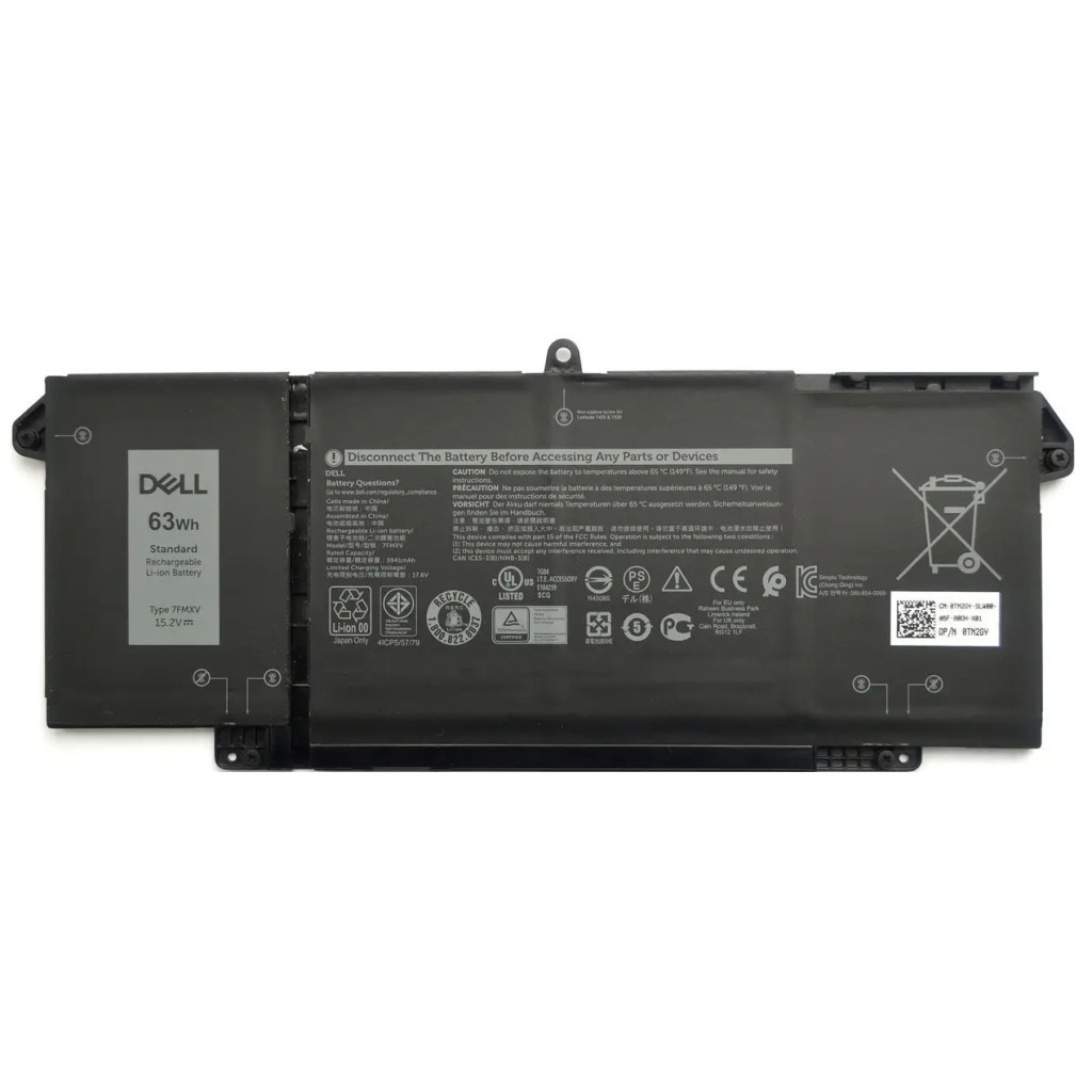 Акумулятор до ноутбука Dell Latitude 7320 7FMXV, 63Wh (3941mAh), 4cell, 15.2V, Li-ion (A47871) Акумулятор до ноутбука Dell Latitude 7320 7FMXV, 63Wh (3941mAh), 4cell, 15.2V, Li-ion (A47871)