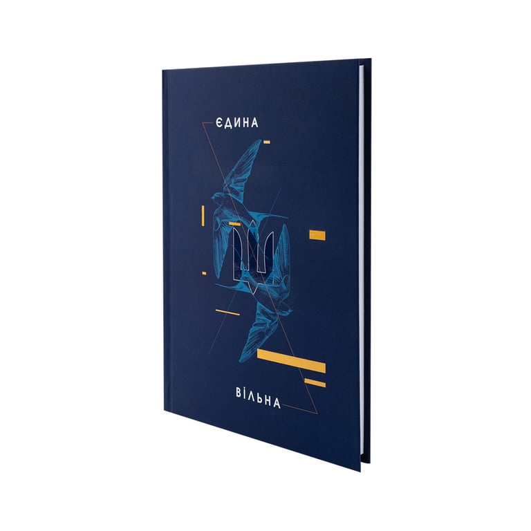 Книга записна Axent UA Єдина А5 клітинка тверда обкладинка 96 аркушів (8455-4-A) - фото 2
