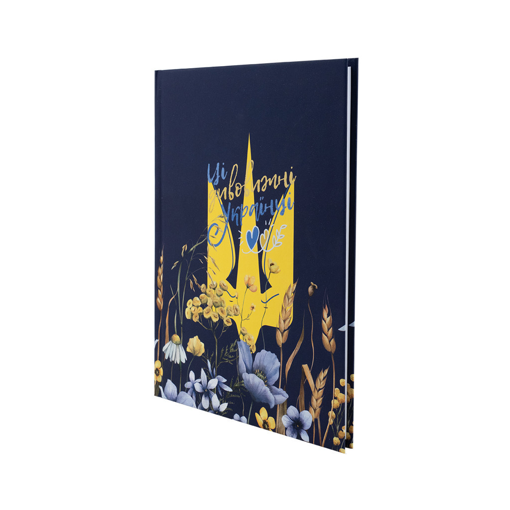 Книга записна Axent UA Українці А5 клітинка тверда обкладинка 96 аркушів (8455-1-A) - фото 2 Книга записна Axent UA Українці А5 клітинка тверда обкладинка 96 аркушів (8455-1-A) - фото 2