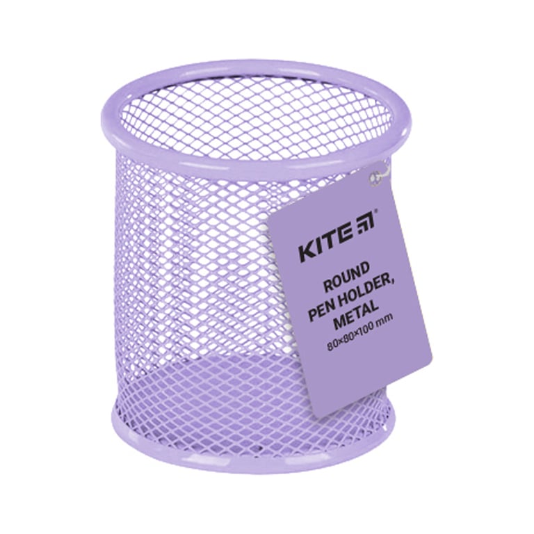 Підставка для ручок Kite кругла, металева 80х80х100 мм бузкова (K22-2110-36) - фото 2