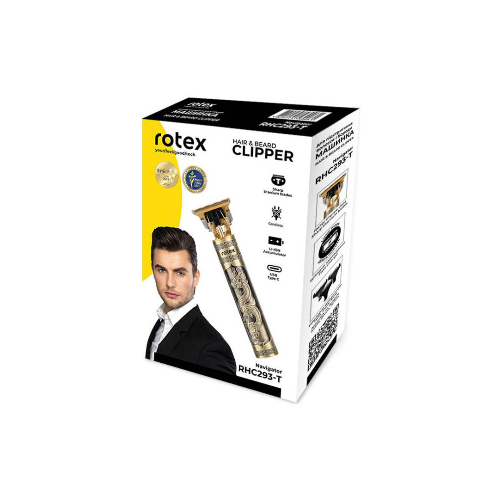 Машинка для стрижки Rotex RHC293-T Navigator - фото 8 Машинка для стрижки Rotex RHC293-T Navigator - фото 8