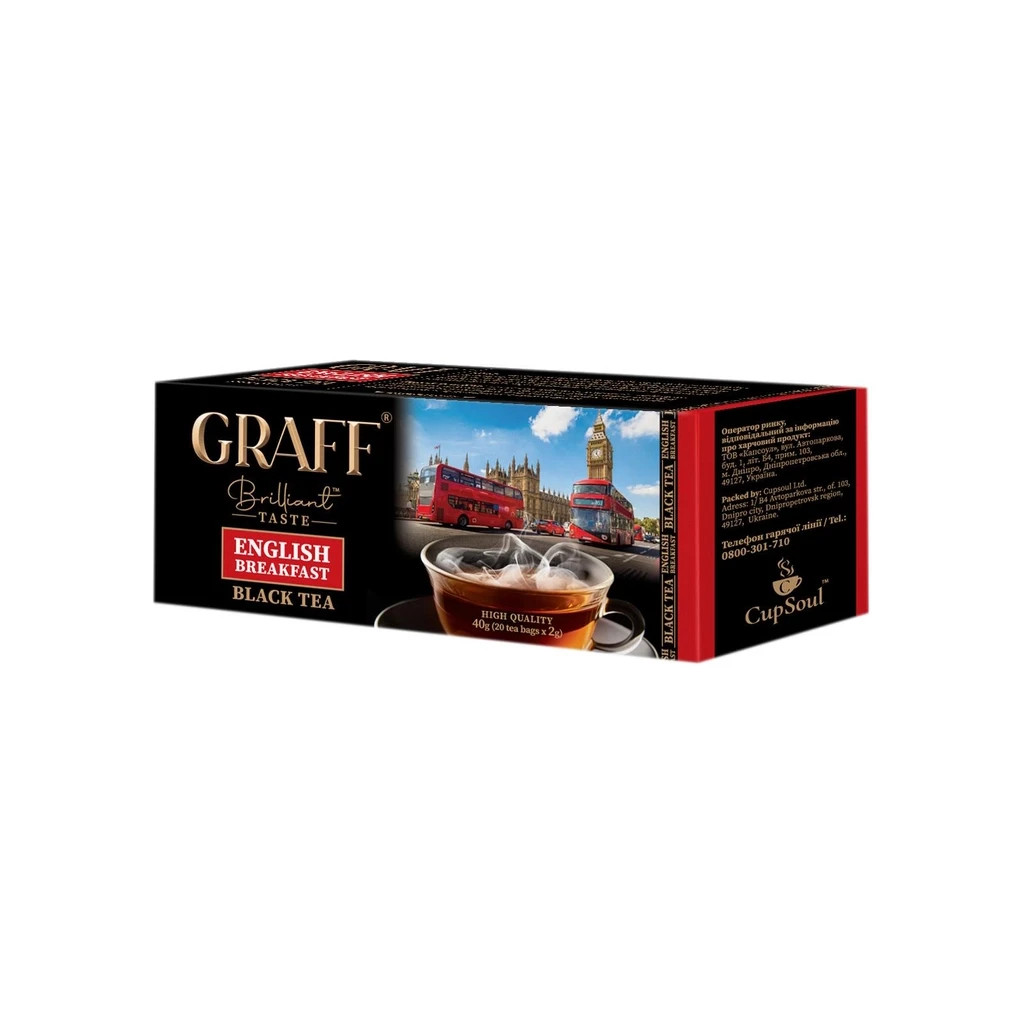 Чай Graff English Breakfast 20х2 г (4820279610016) Чай Graff English Breakfast 20х2 г (4820279610016)