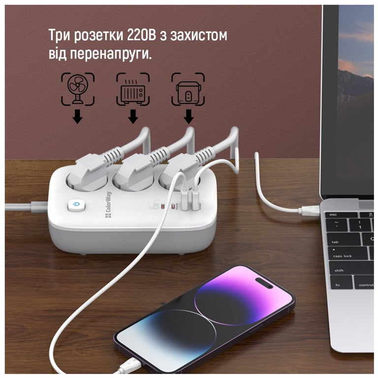 Мережевий фільтр живлення ColorWay CW-CHE34PDW 3 розетки/4USB (CW-CHE34PDW) - фото 4
