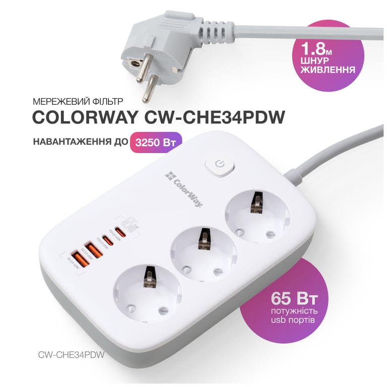 Мережевий фільтр живлення ColorWay CW-CHE34PDW 3 розетки/4USB (CW-CHE34PDW) - фото 7