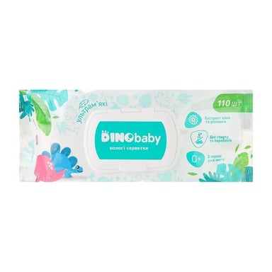 Дитячі вологі серветки Dino Baby 110 шт (4823098414681) - фото 1