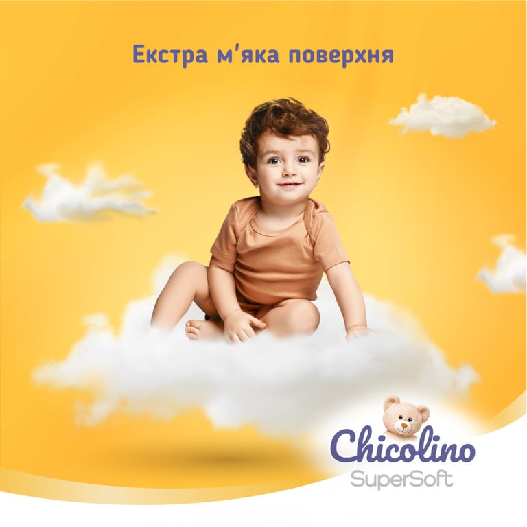 Підгузки Chicolino Super Soft Розмір 4 (7-14кг) 36 шт (4823098414445) - фото 4
