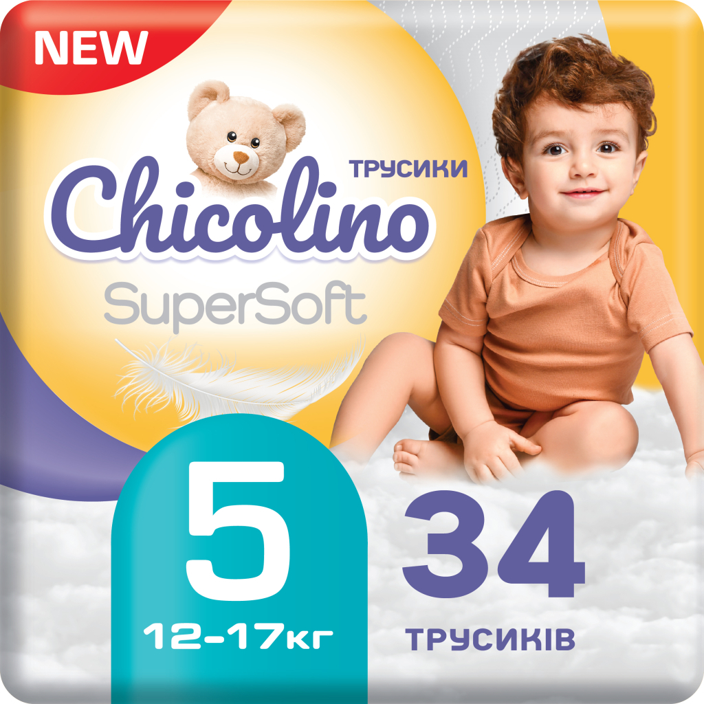 Підгузки Chicolino Super Soft Розмір 5 (12-17 кг) 34 шт (4823098414452) - фото 1 Підгузки Chicolino Super Soft Розмір 5 (12-17 кг) 34 шт (4823098414452) - фото 1