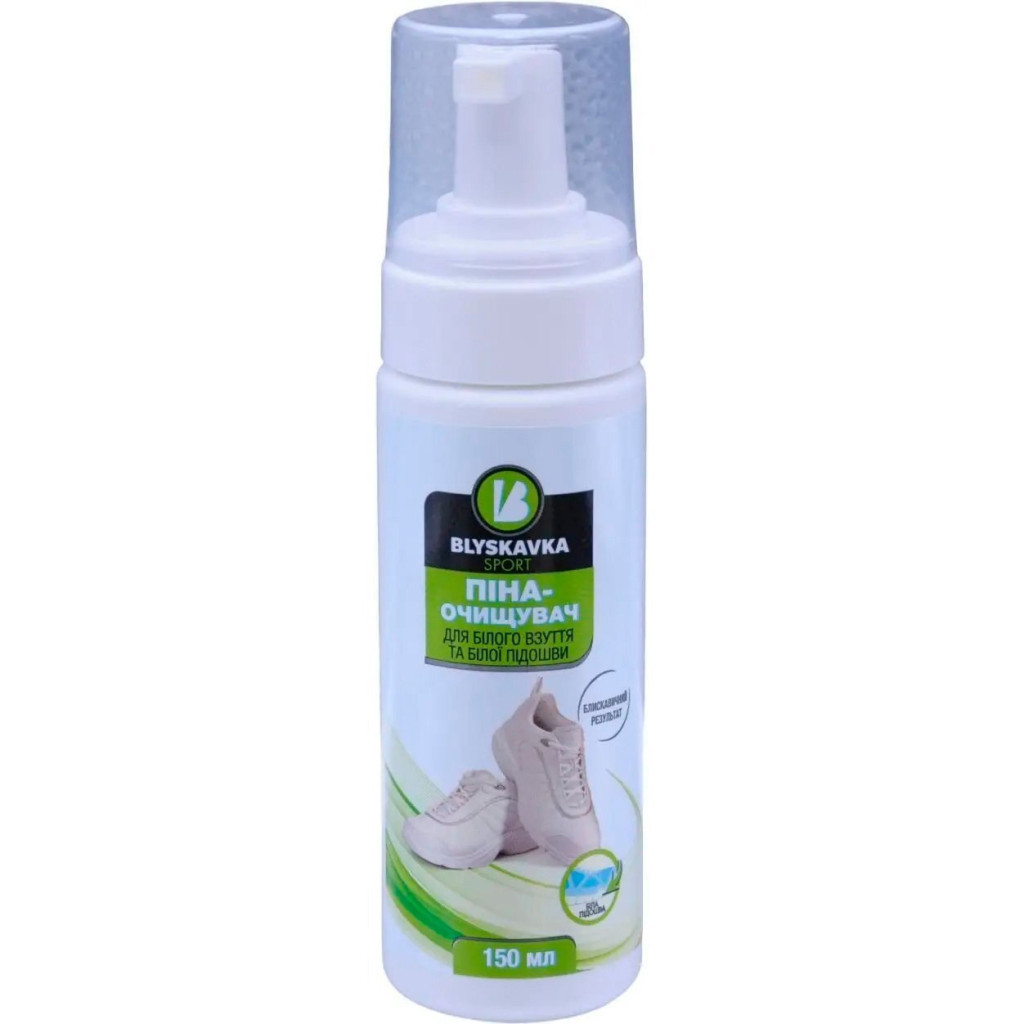 Спрей для взуття Blyskavka Sport Піна-очищувач для білого взуття 150 мл (4820214190856) Спрей для взуття Blyskavka Sport Піна-очищувач для білого взуття 150 мл (4820214190856)