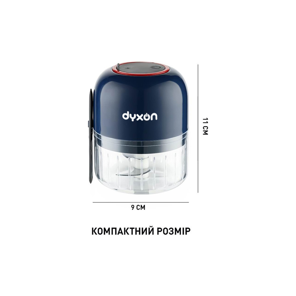 Блендер DYXON MEGAMIX 300 BLUE (DXNBMGMX300BL) - фото 2 Блендер DYXON MEGAMIX 300 BLUE (DXNBMGMX300BL) - фото 2