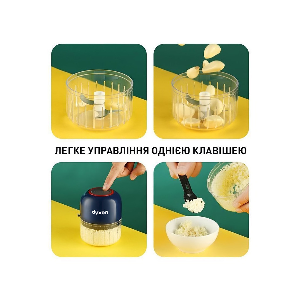 Блендер DYXON MEGAMIX 300 BLUE (DXNBMGMX300BL) - фото 4 Блендер DYXON MEGAMIX 300 BLUE (DXNBMGMX300BL) - фото 4