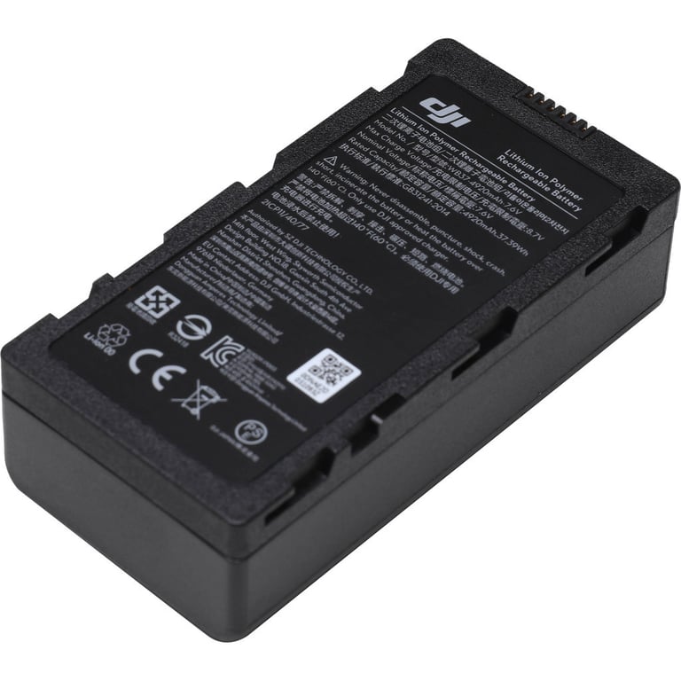 Акумулятор для дрона DJI WB37 Intelligent LiPo Battery Pack for Select DJI Accessorie (CP.BX.000229.02) - фото 4