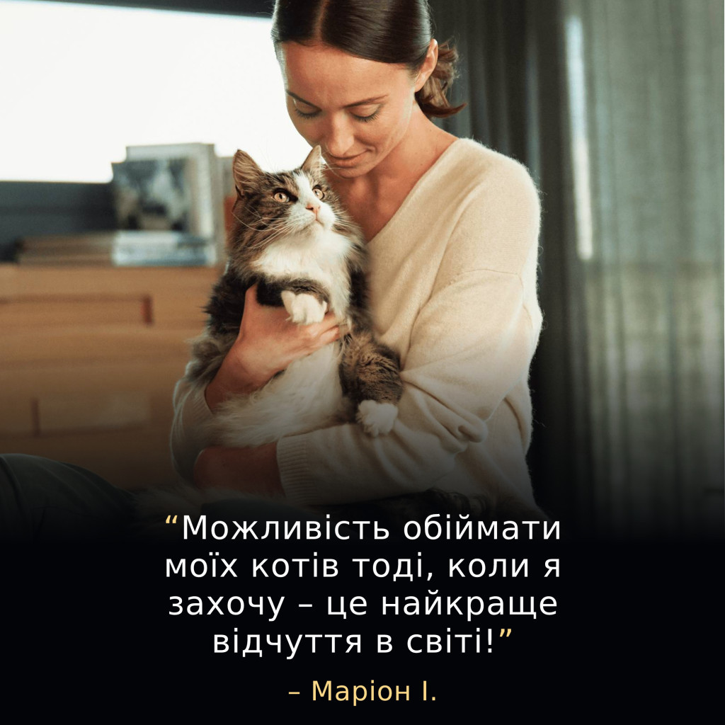 Сухий корм для кішок Purina Pro Plan LiveClear для стерилізованих котів старше 7 років 1.4 кг (7613287232731) - фото 10 Сухий корм для кішок Purina Pro Plan LiveClear для стерилізованих котів старше 7 років 1.4 кг (7613287232731) - фото 10