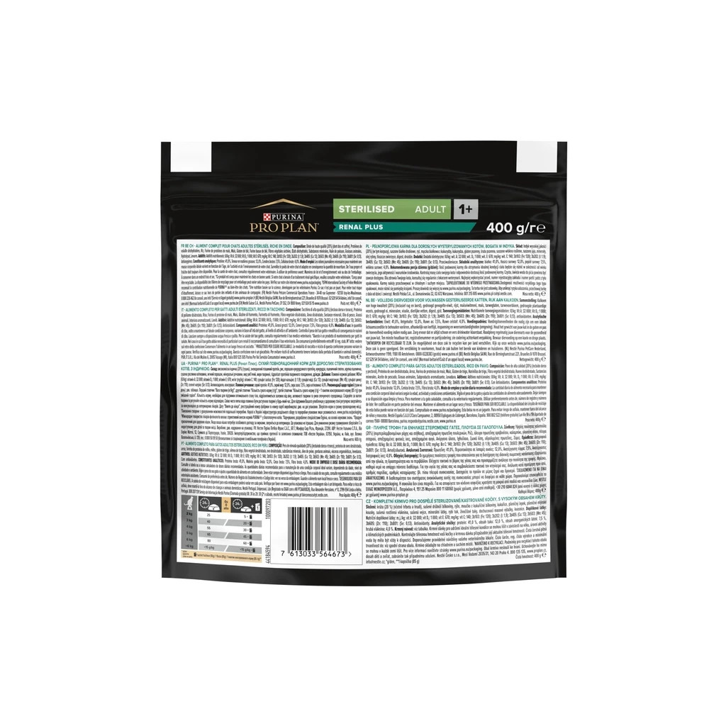 Сухий корм для кішок Purina Pro Plan Sterilised Adult 1+ Renal Plus Для дорослих стерилізованих З індичкою 400 г (7613033564673) - фото 2 Сухий корм для кішок Purina Pro Plan Sterilised Adult 1+ Renal Plus Для дорослих стерилізованих З індичкою 400 г (7613033564673) - фото 2