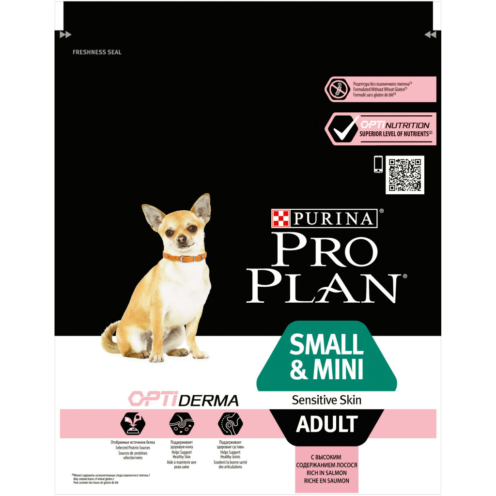 Сухий корм для собак Purina Pro Plan Small&Mini Sensitive Skin з лососем 700 г (7613035120808) - фото 1