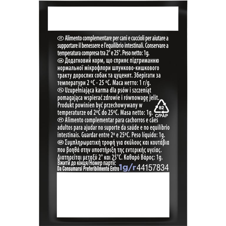 Пробіотична добавка для тварин Purina Pro Plan Canine Probiotic FortiFlora 7х1 г (8445290041210) - фото 4