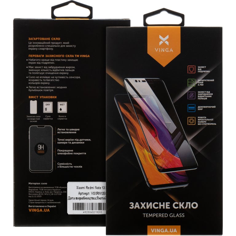 Скло захисне Vinga Xiaomi Redmi Note 13 5G (VGXRN135G) - фото 2
