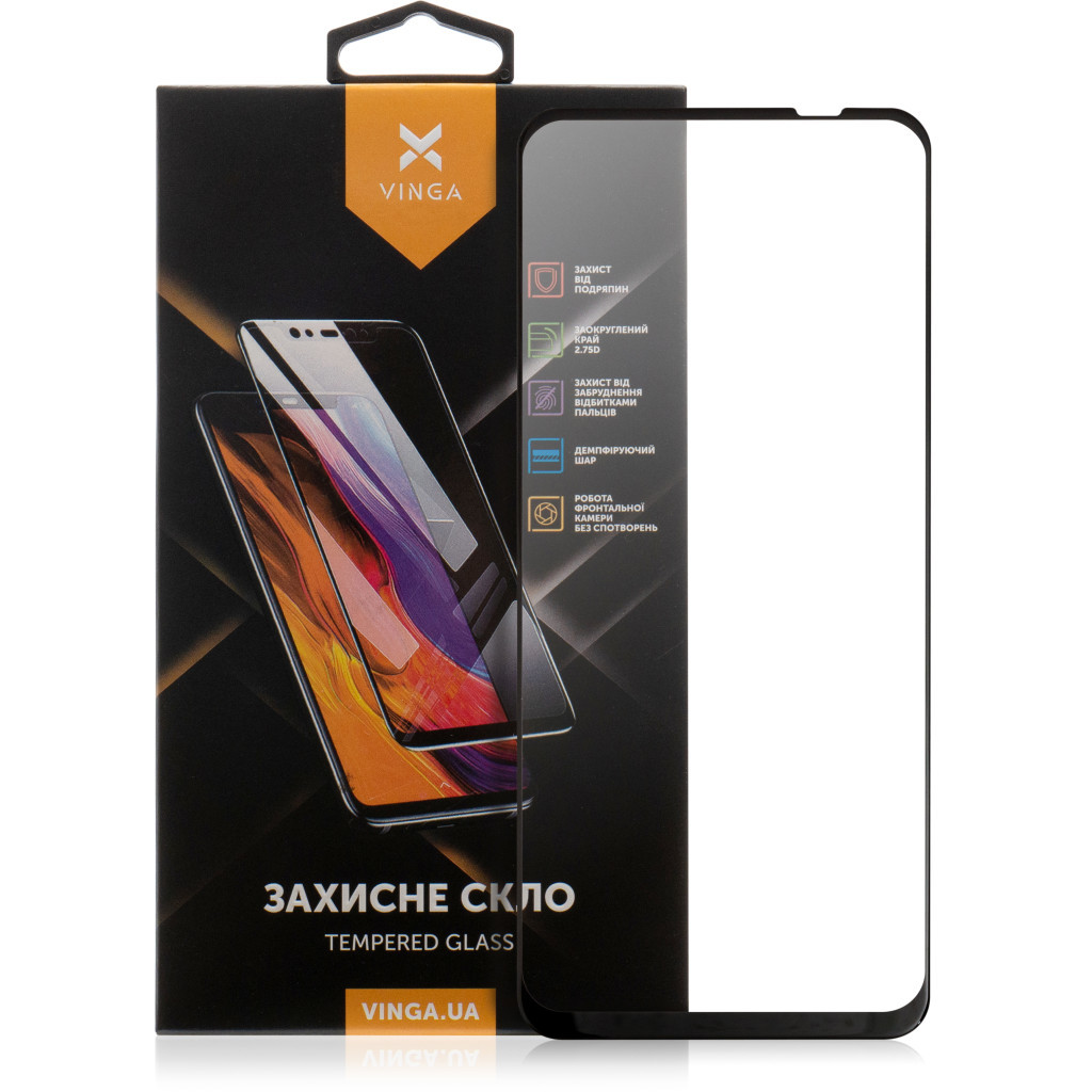 Скло захисне Vinga Motorola Moto G32 / G14 / G73 (VGMG32) - фото 1 Скло захисне Vinga Motorola Moto G32 / G14 / G73 (VGMG32) - фото 1