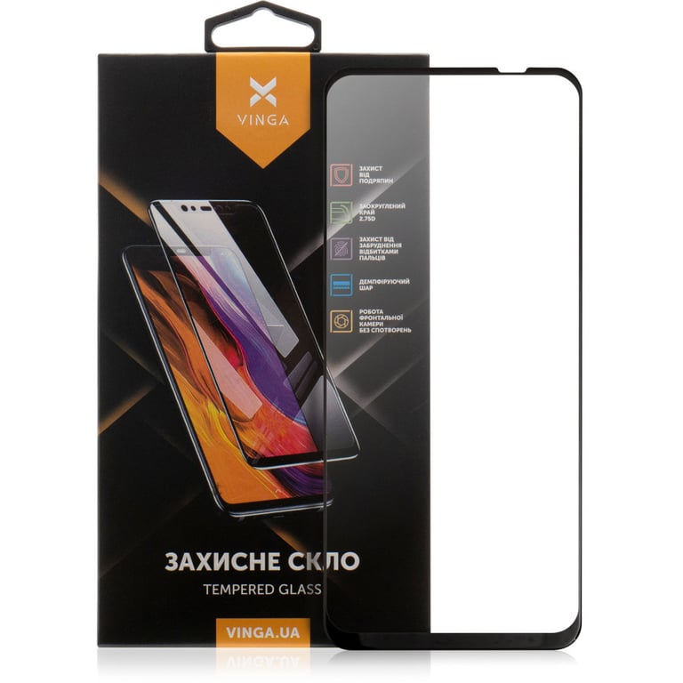 Скло захисне Vinga Motorola Moto G32 / G14 / G73 (VGMG32) - фото 1