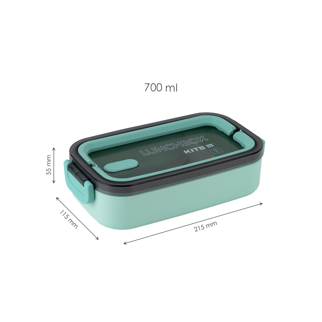 Ланч-бокс дитячий Kite 700 мл, зелений (K23-182-2) - фото 2 Ланч-бокс дитячий Kite 700 мл, зелений (K23-182-2) - фото 2