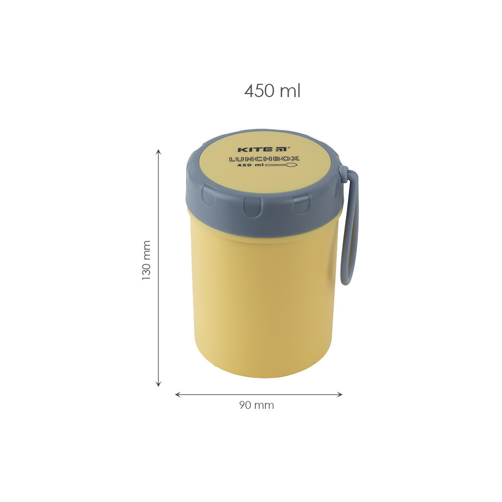 Ланч-бокс дитячий Kite круглий 450 мл, жовтий (K23-187-1) - фото 2 Ланч-бокс дитячий Kite круглий 450 мл, жовтий (K23-187-1) - фото 2