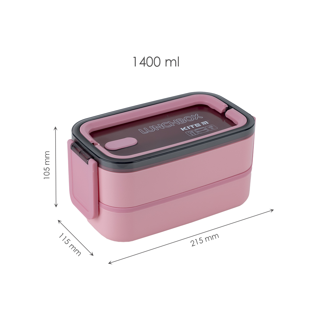 Ланч-бокс дитячий Kite подвійний з наповненням 1400 мл, рожевий (K23-183-3) - фото 2 Ланч-бокс дитячий Kite подвійний з наповненням 1400 мл, рожевий (K23-183-3) - фото 2