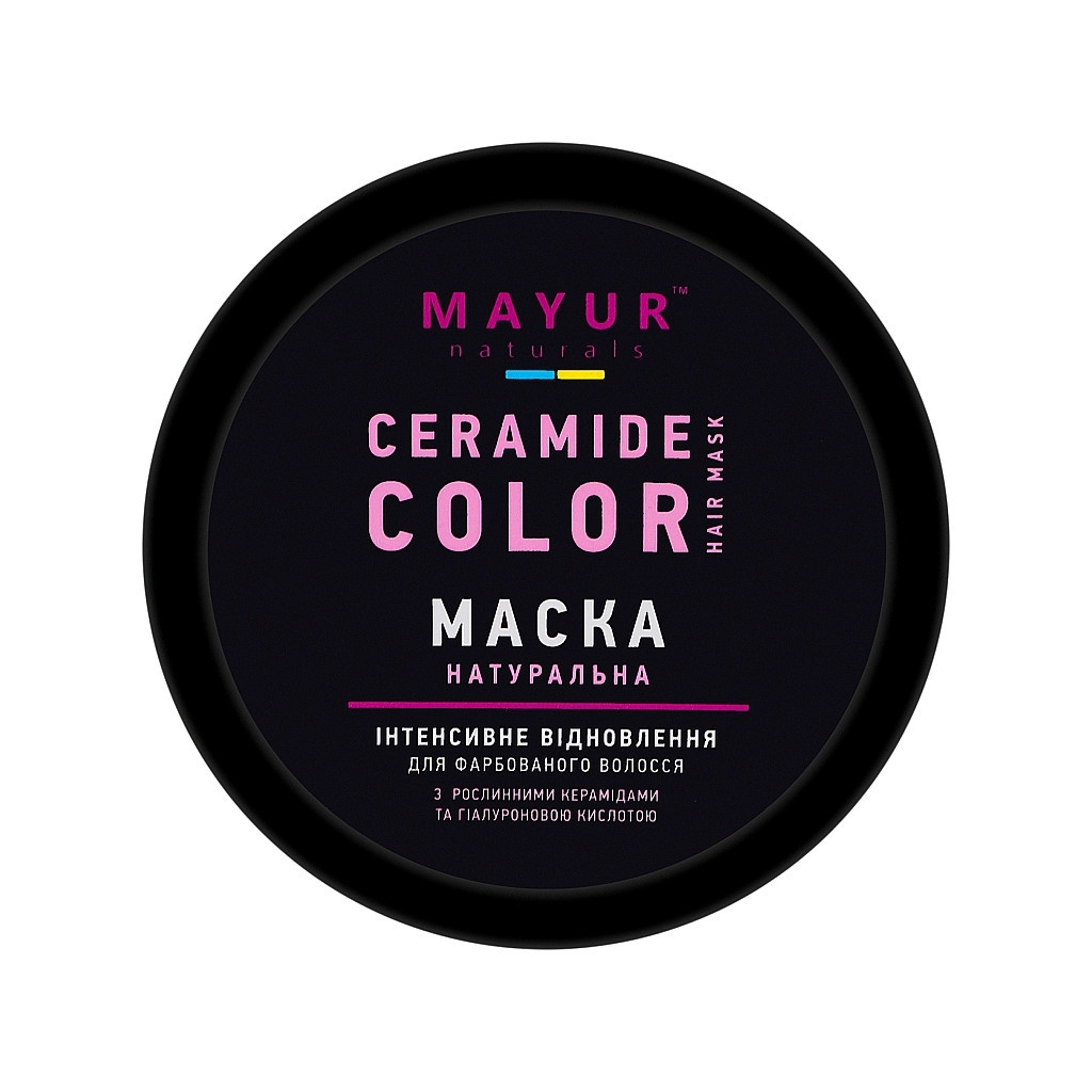 Маска для волосся Mayur Для інтенсивного відновлення фарбованого волосся 250 мл (4820230953428) - фото 1 Маска для волосся Mayur Для інтенсивного відновлення фарбованого волосся 250 мл (4820230953428) - фото 1