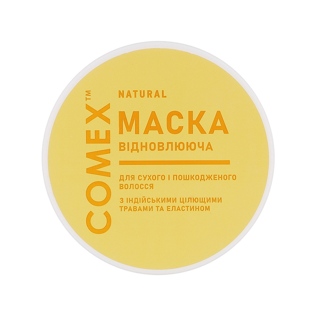 Маска для волосся Comex Інтенсивне відновлення для сухого та пошкодженого волосся 250 мл (4820230953367) Маска для волосся Comex Інтенсивне відновлення для сухого та пошкодженого волосся 250 мл (4820230953367)