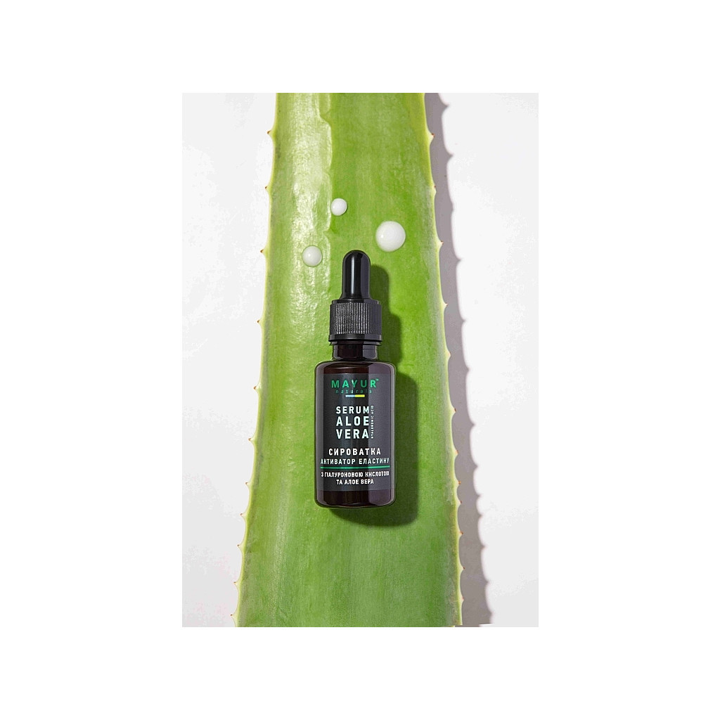 Сироватка для обличчя Mayur Зволожувальна Активатор еластину з алое вера та гіалуроновою кислотою 30 мл (4820230953305) - фото 2 Сироватка для обличчя Mayur Зволожувальна Активатор еластину з алое вера та гіалуроновою кислотою 30 мл (4820230953305) - фото 2