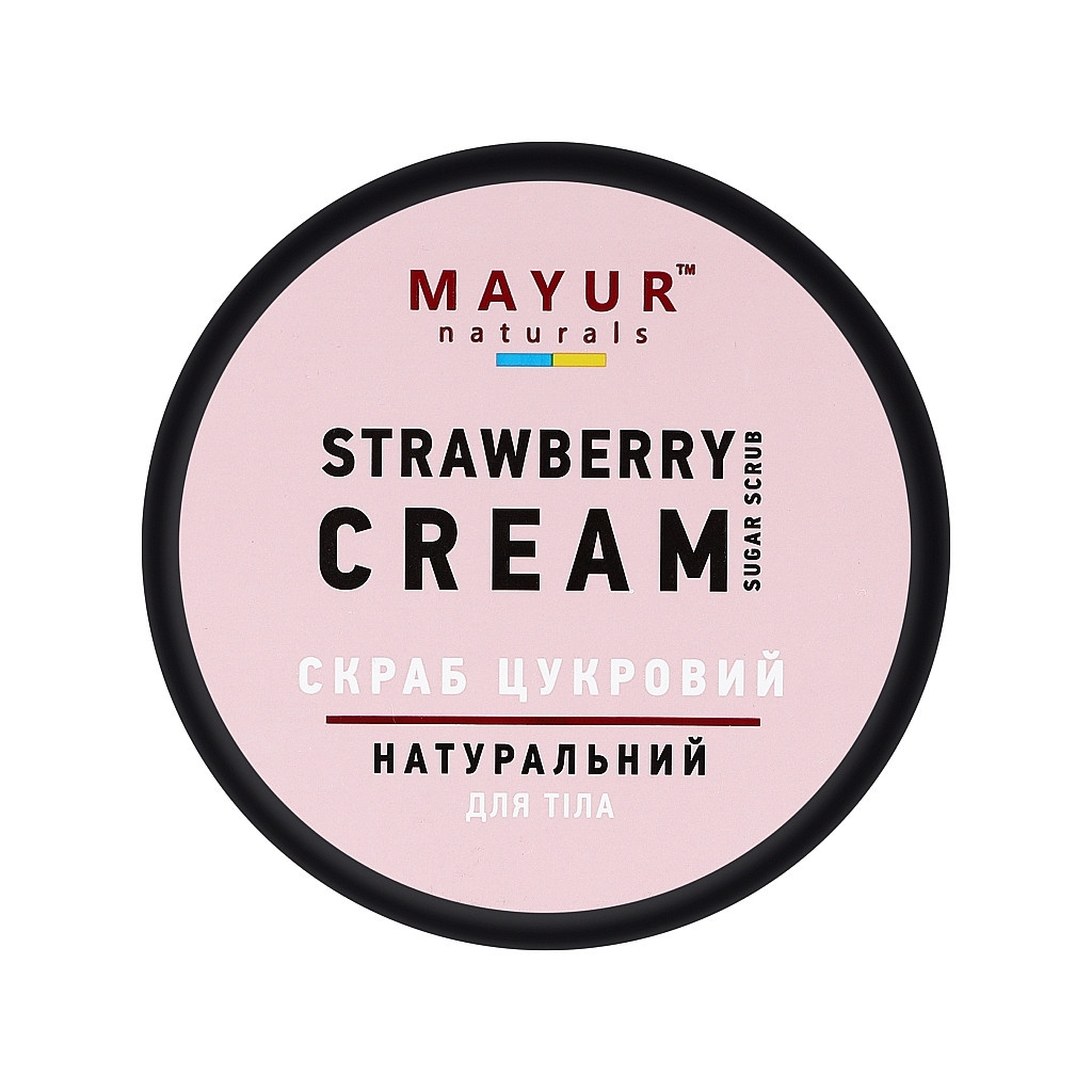 Скраб для тіла Mayur Цукровий Полуниця з вершками 250 мл (4820230953817) - фото 1 Скраб для тіла Mayur Цукровий Полуниця з вершками 250 мл (4820230953817) - фото 1
