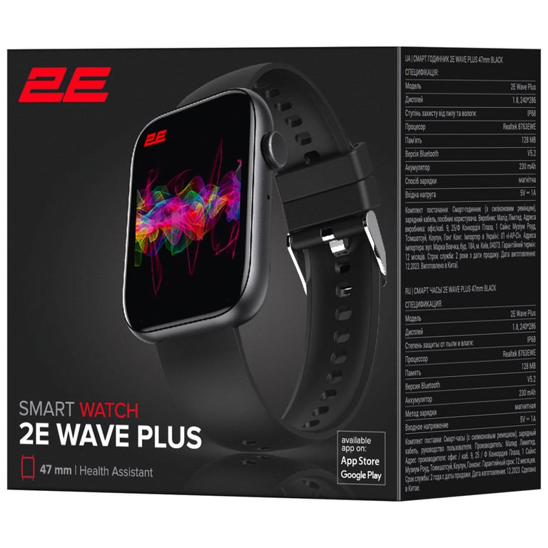 Смарт-годинник 2E Wave Plus 47 mm Black (2E-CWW12BK) - фото 9
