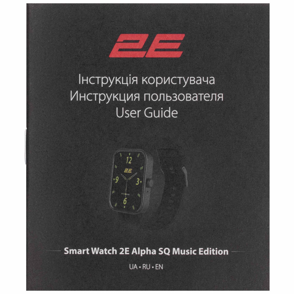 Смарт-годинник 2E Alpha SQ Music Edition 46mm Black (2E-CWW40BK) - фото 8 Смарт-годинник 2E Alpha SQ Music Edition 46mm Black (2E-CWW40BK) - фото 8