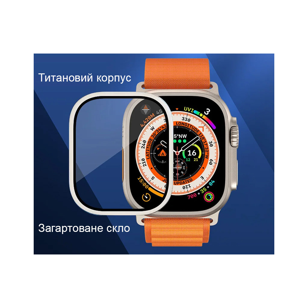 Скло захисне Drobak 3D Titanium A+ Apple Watch Ultra 2 | Ultra 49mm (323225)