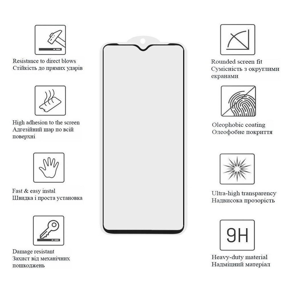 Скло захисне Drobak Samsung Galaxy M34 5G Black Frame A+ (535352) - фото 2 Скло захисне Drobak Samsung Galaxy M34 5G Black Frame A+ (535352) - фото 2