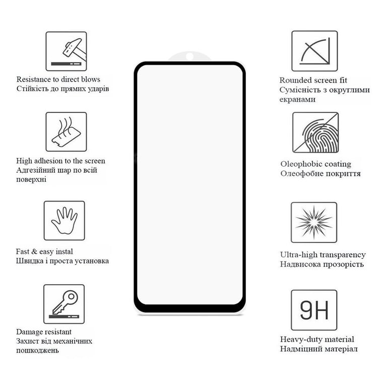 Скло захисне Drobak Samsung Galaxy S23 FE Black (676739) - фото 2