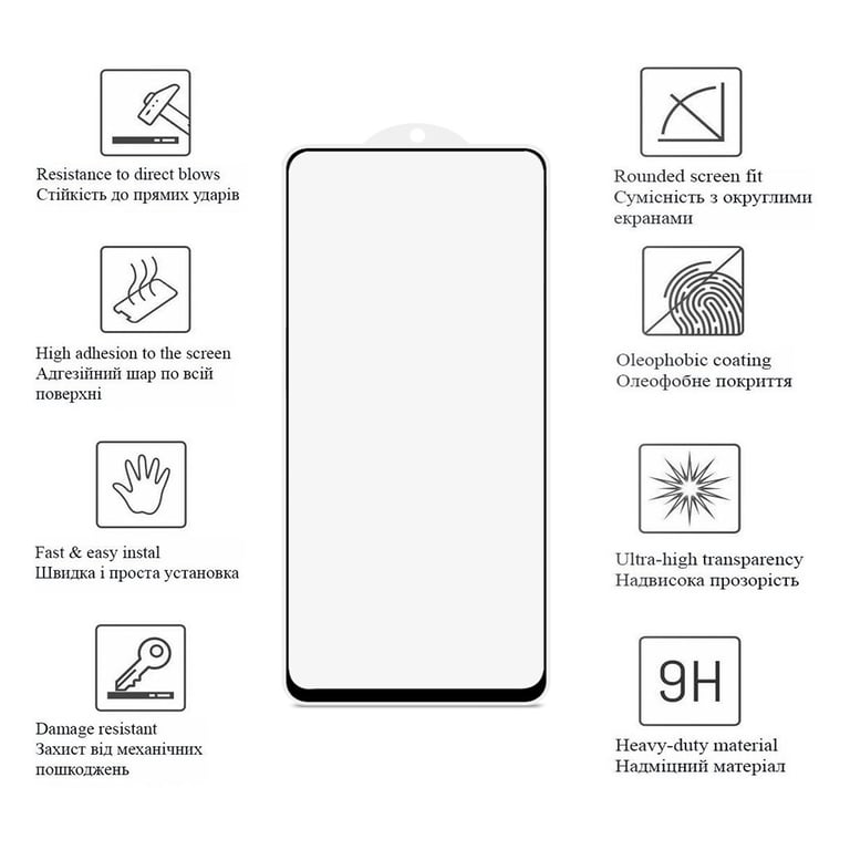 Скло захисне Drobak Xiaomi Redmi 12 Black Frame A+ (535385) - фото 2