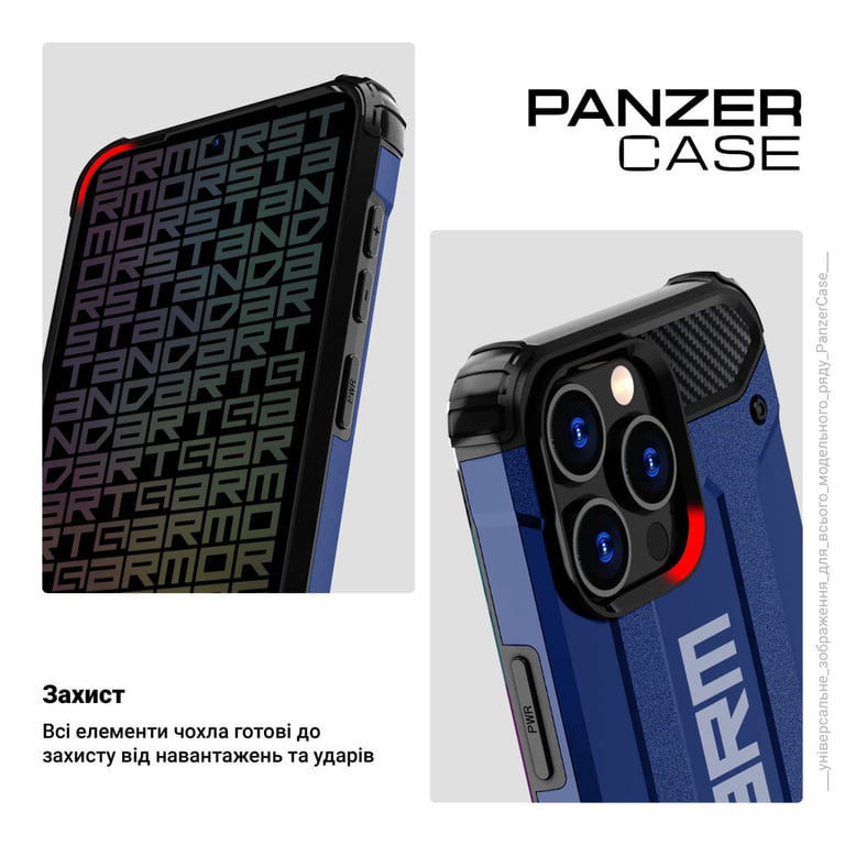 Чохол до мобільного телефона Armorstandart Panzer Samsung A25 5G (A256) Dark Blue (ARM73724) - фото 3