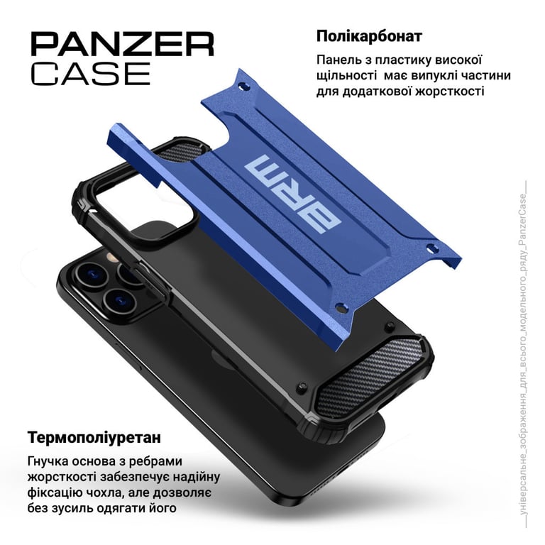 Чохол до мобільного телефона Armorstandart Panzer Samsung A25 5G (A256) Dark Blue (ARM73724) - фото 4