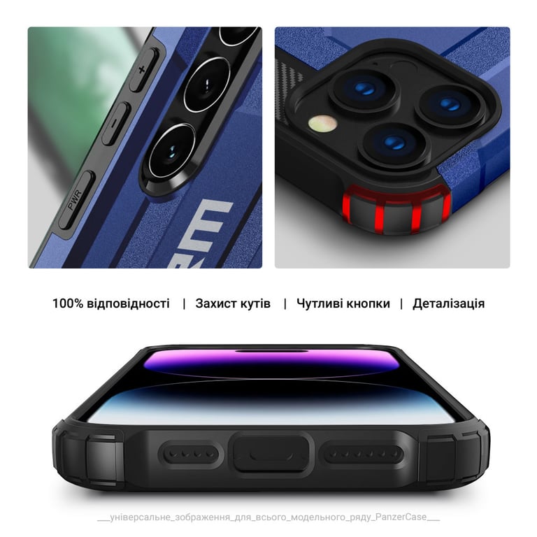 Чохол до мобільного телефона Armorstandart Panzer Samsung A25 5G (A256) Dark Blue (ARM73724) - фото 5