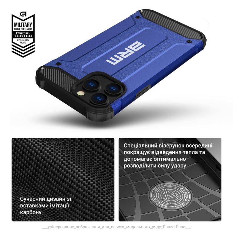 Чохол до мобільного телефона Armorstandart Panzer Samsung A25 5G (A256) Dark Blue (ARM73724) - фото 6
