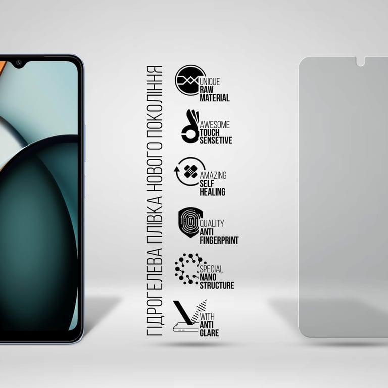 Плівка захисна Armorstandart Matte Xiaomi Redmi A3 (ARM74458) - фото 2
