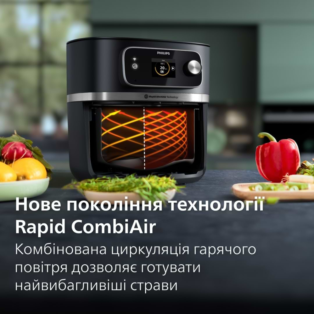 Мультипіч Philips HD9880/90 - фото 6 Мультипіч Philips HD9880/90 - фото 6