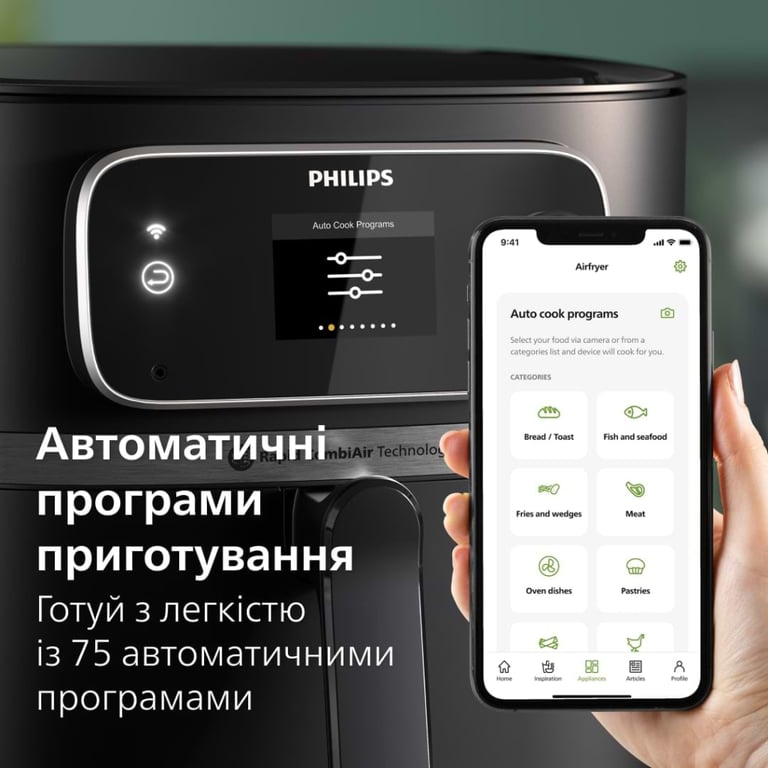 Мультипіч Philips HD9880/90 - фото 7
